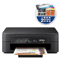 在飛比找Yahoo奇摩購物中心優惠-EPSON XP-2200 三合一WiFi雲端超值複合機