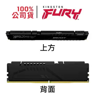 金士頓 KF556C36BBEK2-32 16Gx2支套條 FURY Beast DDR5 5600 XMP EXPO