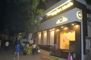 機場地鐵酒店