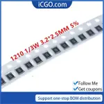 一套50個電阻片1210 1812 2512 SMD 300R 330R 360R 360R 430R 470R 560