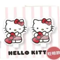 在飛比找蝦皮商城優惠-【Hello Kitty】眨眨眼壓克力髮夾2入