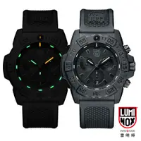 在飛比找PChome24h購物優惠-LUMINOX 雷明時NAVY SEAL CHRONO 35