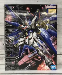 在飛比找Yahoo!奇摩拍賣優惠-《HT》BANDAI 模型 MG 1/100 攻擊自由鋼彈 