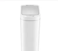 在飛比找樂天市場購物網優惠-美國 NINESTARS 時尚防水感應式垃圾桶7L+10L