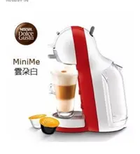 在飛比找Yahoo!奇摩拍賣優惠-雀巢dolce gusto mini me膠囊咖啡機