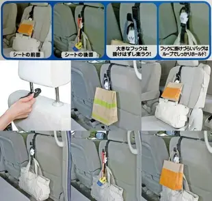權世界@汽車用品 日本 NAPOLEX Disney 米奇手部造型多功能掛勾夾 車用椅背頭枕 掛鉤 BD-121