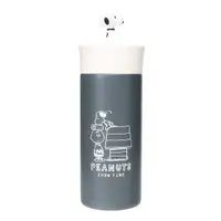 在飛比找蝦皮商城優惠-Kamio Snoopy 立體造型杯蓋不鏽鋼保溫瓶 300m
