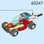 LEGO 60247 FOREST FIRE'S BUGGY & TREE WITH OWL