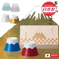 在飛比找momo購物網優惠-【YS-MART】日本製_富士山清酒杯組合 日本製瓷器禮盒(