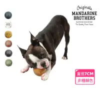 在飛比找momo購物網優惠-【MANDARINE BROTHERS】日系寵物乳膠球玩具棒