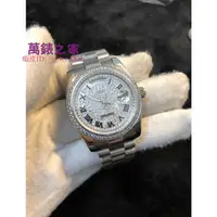 在飛比找蝦皮購物優惠-高端 ROLEX 勞力士 澳門自提星期日歷型118388亂碼