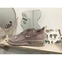 在飛比找蝦皮購物優惠-大灌體育👟 Nike Air Max Sequent 4女鞋