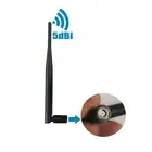 Wireless Antenna 5dBi 50-60Ghz For Digital Wireless Reversing Camera/DVR Monitor