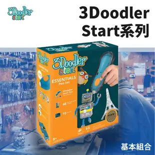 3Doodler Start 基本組合