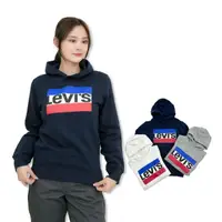 在飛比找momo購物網優惠-【LEVIS】青年版 帽T 法國旗 長袖 刷毛 連帽 經典款