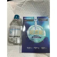 在飛比找蝦皮購物優惠-Neogence 霓淨思超濃縮微生物保濕安瓶面膜+積雪草B5