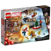 在飛比找環球Online優惠-【LEGO】漫威復仇者聯盟Avengers Advent C