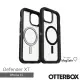 【OtterBox】iPhone 15 6.1吋 Defender XT 防禦者系列保護殼(黑透)