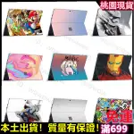 鴻閣桃園門市🌟SURFACE PRO 7 微軟平板SURFACE7背貼側帖PRO6貼紙PRO7 RT1 PRO3 GO