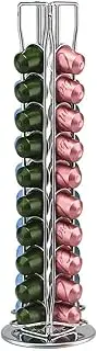 Proxima Direct Coffee Capsule Holder Coffee Pod Holder Carousel Compatible with Nespresso Original line 360 Degree Revolving for 40 Pods (Coffee Pods are Excluded)