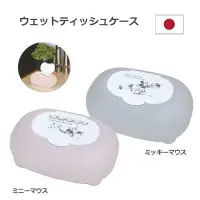 在飛比找Yahoo!奇摩拍賣優惠-【寶寶王國】日本製 錦化成 濕紙巾收納盒-售完