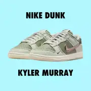 Nike Dunk Kyler Murray Be 1 of One size 12 and 13