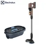 聊聊再打折/蝦皮最低價【ELECTROLUX 伊萊克斯】極適家居700輕量無線濕拖吸塵器(EFP71523 琥珀棕)