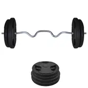 95kg Rubber Coated Cast Iron Weight Plate + 120cm Super Curl Barbell Weight Set