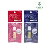 台隆手創館 浸潤保濕原液/美容液/精華液10ML(膠原蛋白/玻尿酸)