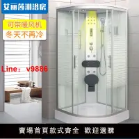 在飛比找樂天市場購物網優惠-【台灣公司 超低價】淋浴房整體淋浴房一體式淋浴間扇形防滑干濕