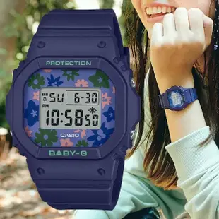 【CASIO 卡西歐】BABY-G 綻放花卉 經典時尚電子腕錶 母親節 禮物(BGD-565RP-2)