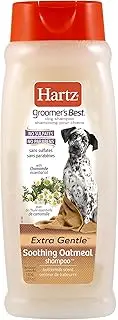 Hartz 12593 Dog Shampoo, 532ml