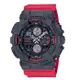 【CASIO 卡西歐】G-SHOCK 復古防磁雙顯男錶 樹脂錶帶 灰X紅撞色 防水200米(GA-140-4A)