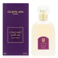 在飛比找PChome24h購物優惠-GUERLAIN 嬌蘭 L'INSTANT DE GUERL