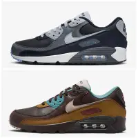 在飛比找Yahoo!奇摩拍賣優惠-Nike Air Max 90 GTX GORE-TEX 防