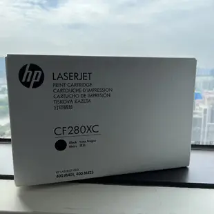 【現貨】HP 80X LJ Pro M401/M425 黑色高容量原廠碳粉匣 CF280XC (白盒包裝)