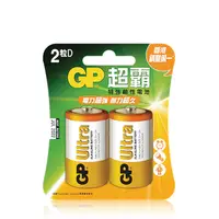 在飛比找生活市集優惠-【GP超霸】超特強鹼性電池 贈GP文具組 (多款電池任選)