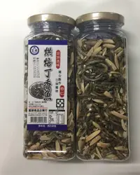 在飛比找蝦皮購物優惠-澎湖名產 澎湖丁香魚 烘焙丁香魚-杏仁口味 杏仁小魚乾 富勝