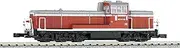 7011-2 DE10 tropical type N gauge