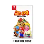 【NINTENDO 任天堂】NS 超級瑪利歐 RPG 中文版