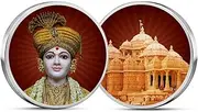 Aksharadham Temple Silver Coin Coloured (999) Pure Silver 20 gm