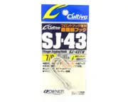 Owner SJ-43 TN Stinger Jigging Hook Size 7/0 (0440)