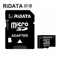 在飛比找樂天市場購物網優惠-【RiDATA錸德】 micro SDHC Class10 