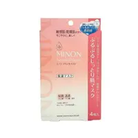 在飛比找樂天市場購物網優惠-【大樂町日貨】MINON 第一三共 Daichisankyo