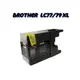 ★逸騰科技★Brother LC77/79XL 黑色高容量相容墨水匣 適用：適用機型：MFC-J5910DW / MFC-J6910DW / MFC-J6710DW含稅