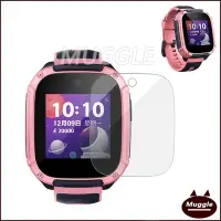 在飛比找Yahoo!奇摩拍賣優惠-【兩張裝】Fareastone 愛講遠傳愛講定位手錶保護貼 