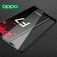 在飛比找蝦皮購物優惠-9d黑色oppo k1 f5 a75 f7 r15 f9 r