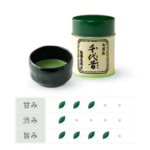 😻三花喵【預購到4/5，4月底出貨】祇園辻利—特選抹茶粉(御薄茶/御濃茶)