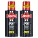 Alpecin 運動型咖啡因洗髮露250ml(2入組)