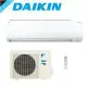 DAIKIN 大金 一對一分離式變頻冷暖氣(RXV41UVLT) FTXV41UVLT -含基本安裝+舊機回收